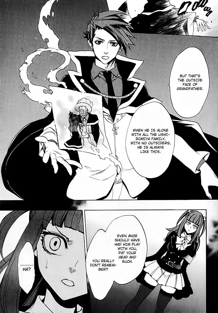 Umineko no Naku Koro ni Chiru Episode 8: Twilight of the Golden Witch Chapter 2 23